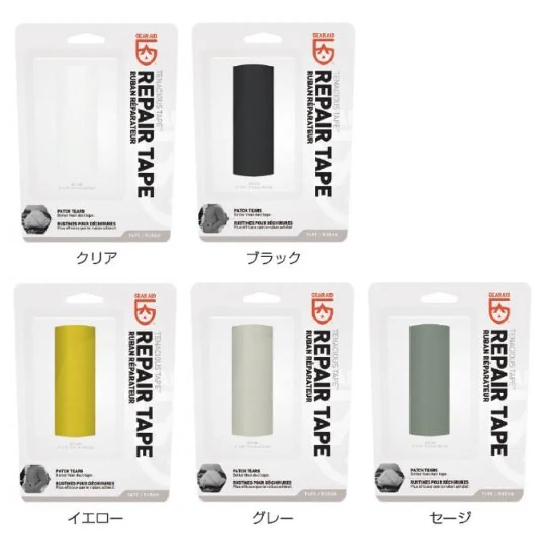 テネシアス リペアテープ / メンテナンス用品