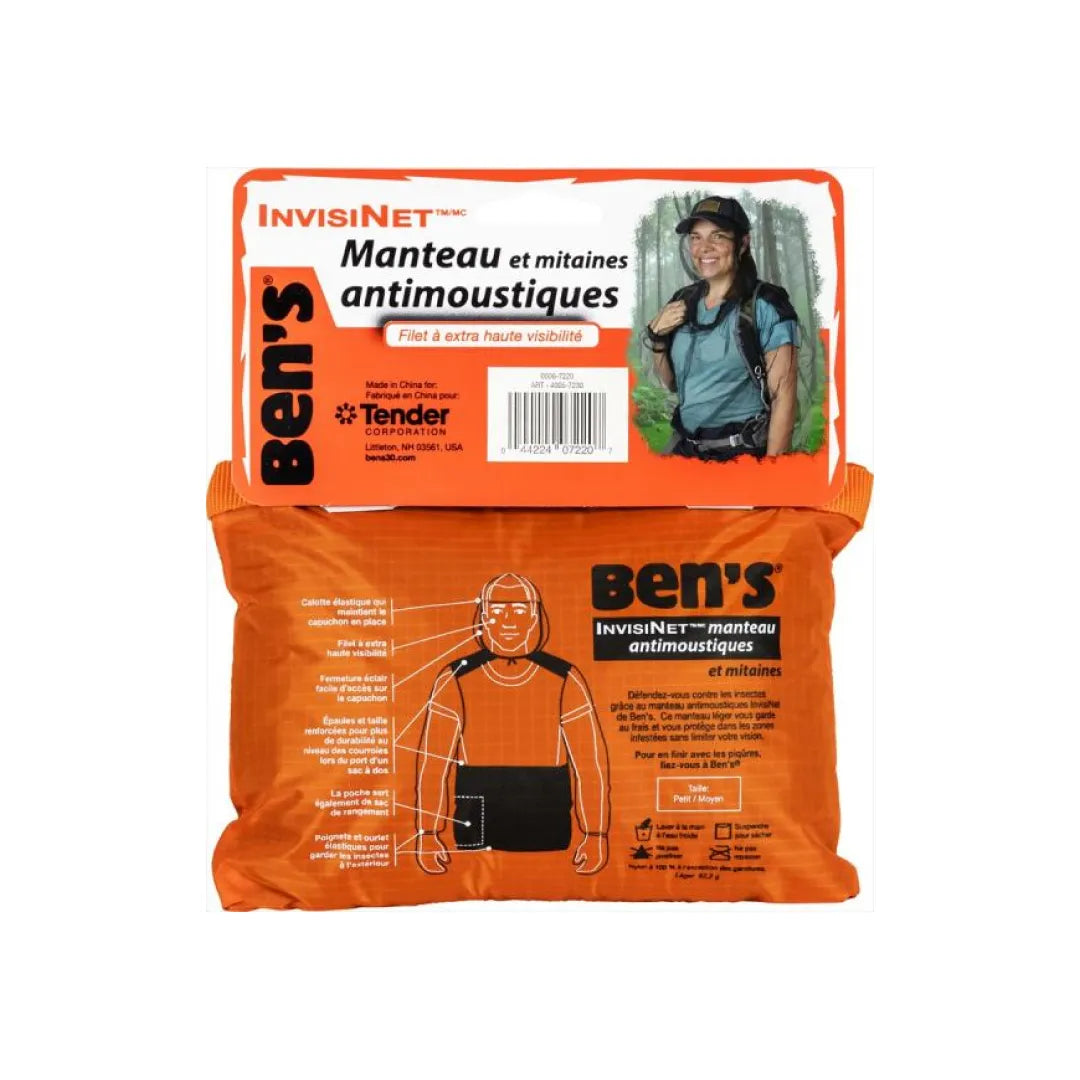 インビジネットバグジャケット / 防虫ジャケット / 虫除け / 登山用品