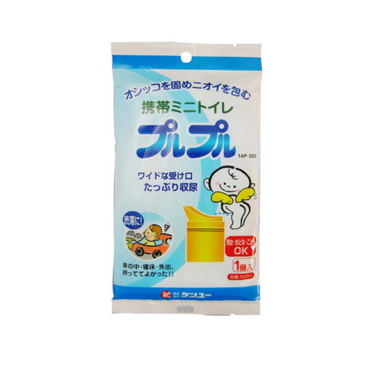 プルプル(1個入れ) / 携帯トイレ / 登山 / 非常・防災