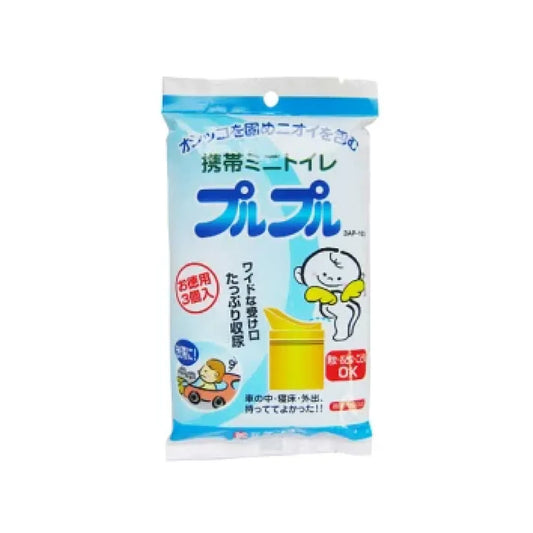 プルプル(3個入れ) / 携帯トイレ / 登山 / 非常・防災