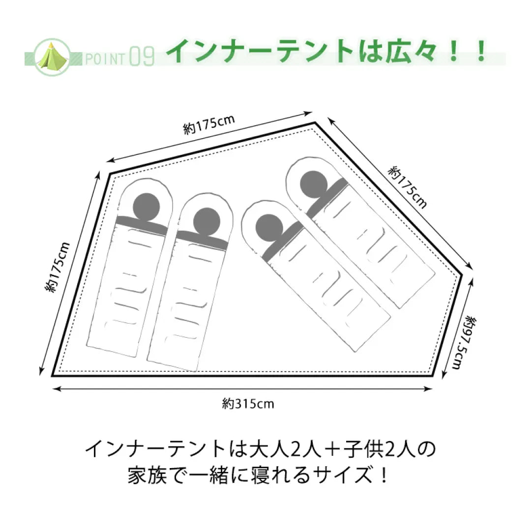 チムニーホールワンポールテント / 薪ストーブ対応