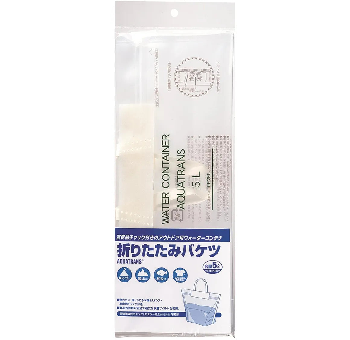 折りたたみバケツ 5L