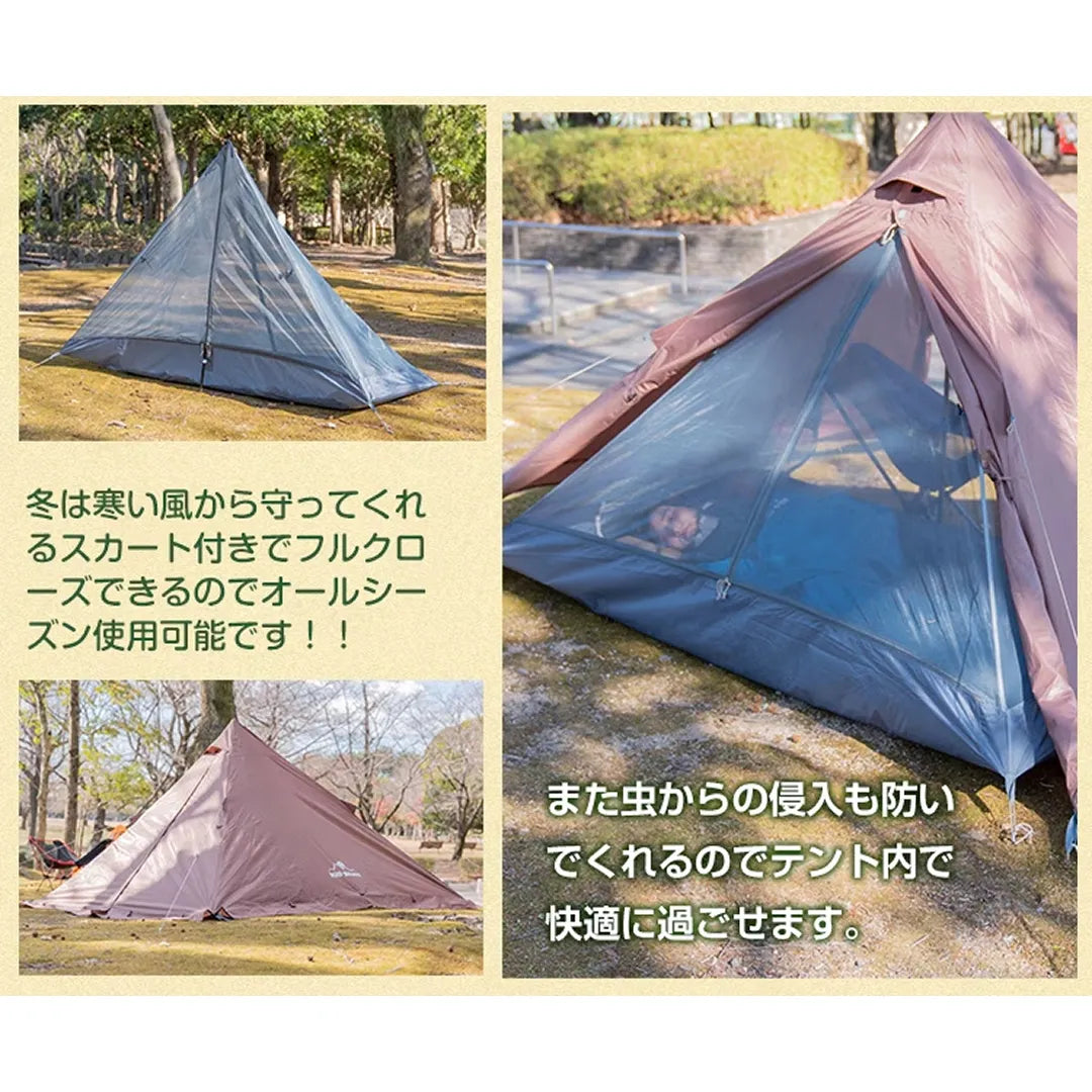 ハーフインナーワンポールテント / 防虫 / 通気性 / キャンプ用品