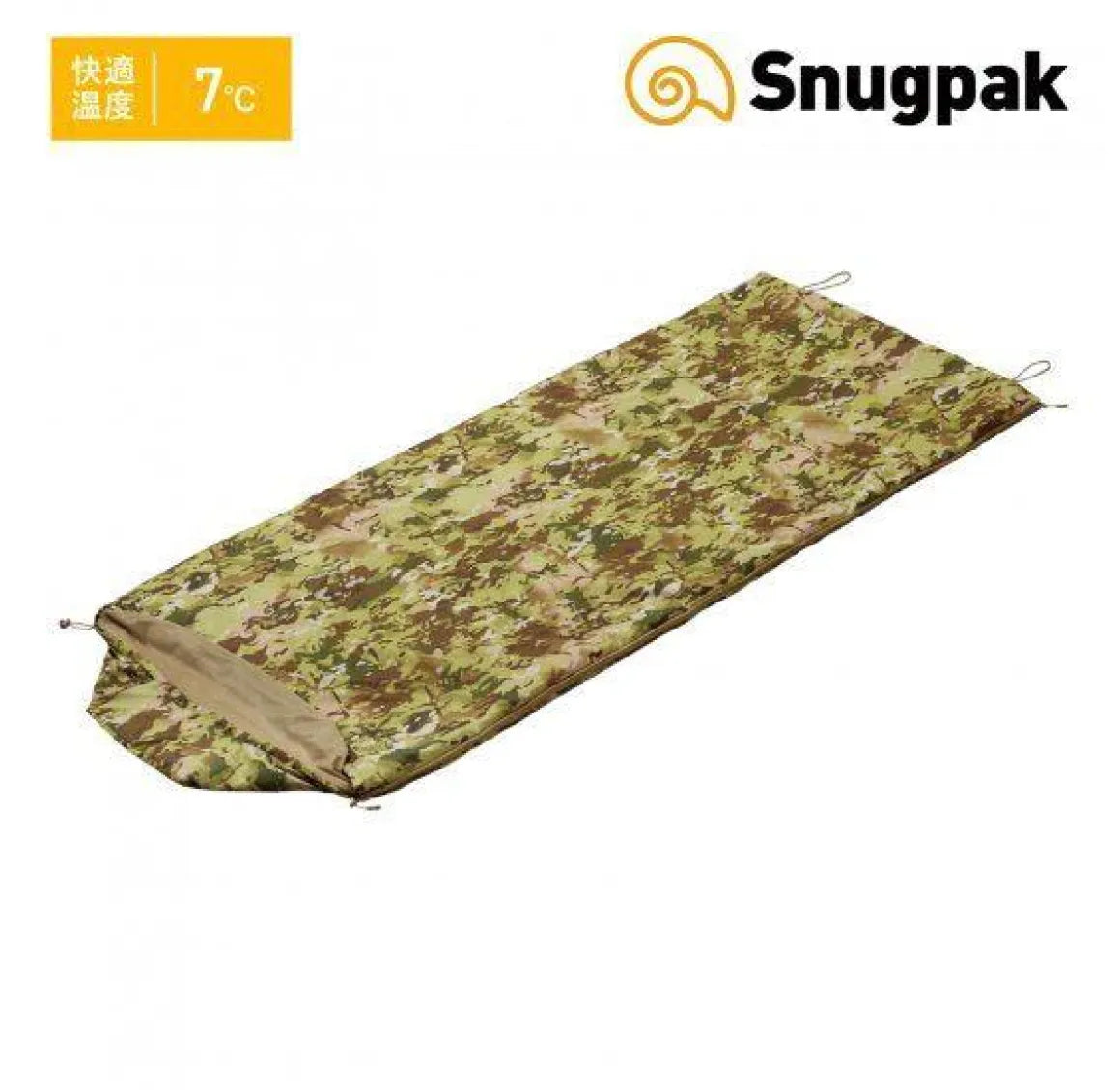 ジャングルバッグスクエアRZ / 封筒型 / 化繊シュラフ