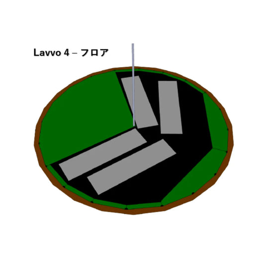 Lavvo4 ARCTIC フロア / ラヴォ4アークティック フロア / ワンポールテント
