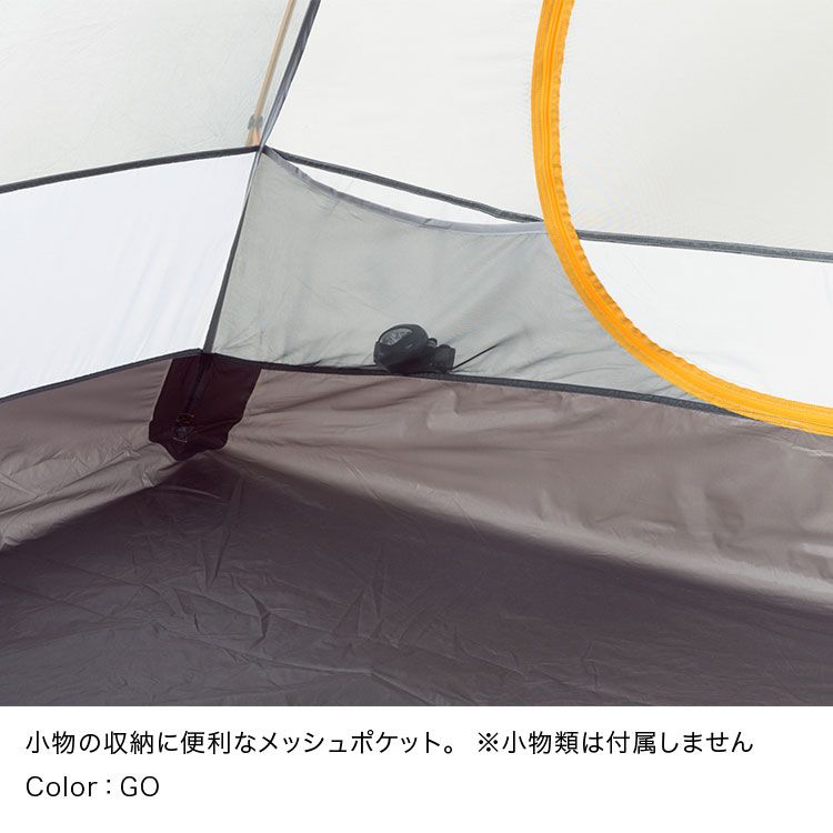 アウトドアTHE NORTH FACE ストームブレーク2  Stormbreak 2