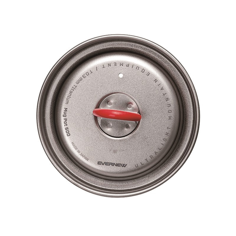 【旧ロゴ】エバニュー（EVERNEW）Ti Mug pot 900 EVERNEW “Ti Mug Pot 900” | PORTAL(ポータル)